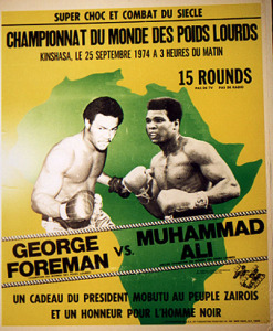 Ali vs Foreman Rumble in the Jungle Poster