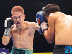 Kazuto Ioka overcame Joshua Franco on points in their rematch to become WBA super flyweight world champion in Japan on Saturday