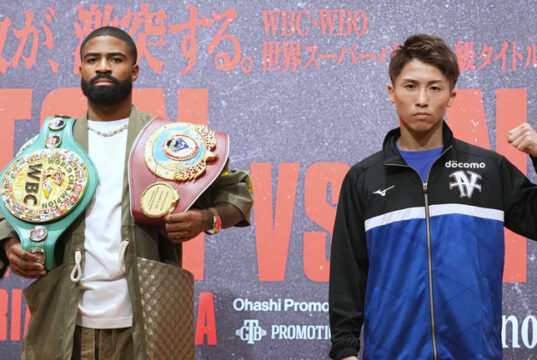 Stephen Fulton defends his unified WBC and WBO super bantamweight crowns against Naoya Inoue in Japan on Tuesday Photo Credit: Naoki Fukuda