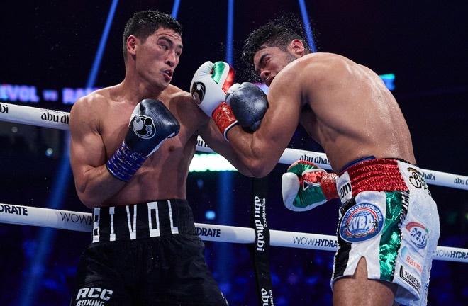 Ramirez looks to bounce back from defeat to Bivol Photo Credit: Mark Robinson/Matchroom Boxing