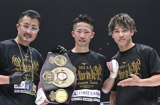 Inoue will look to live up to the family name and retain his world title on Saturday (Photo Credit: Team Inoue)