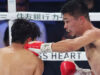 Nakatani kept his knockout streak going (Photo Credit: Sky Sports)