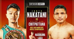 Nakatani defends his crown on Monday (Poster Credit: Top Rank)