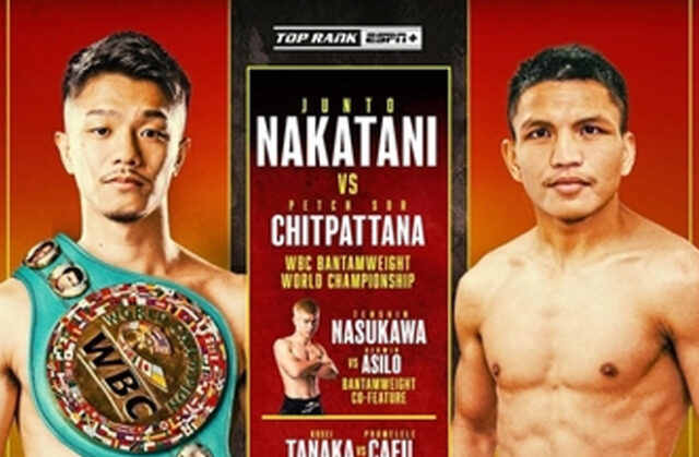 Nakatani will defend his crown on Monday (Poster source: top position)