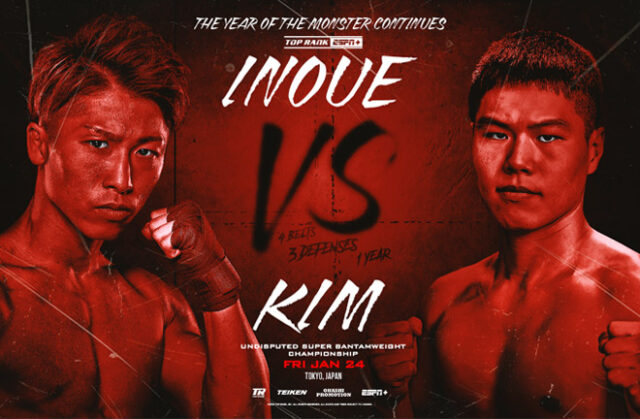 Naoya Inoue defends his undisputed super bantamweight crown against late replacement Ye Joon Kim in Tokyo on Friday Photo Credit: Top Rank Boxing